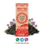 Вологодский Иван-чай листовой ферментированный с чабрецом