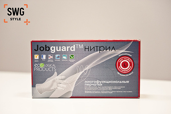 Многофункциональные перчатки Jobguard™ Нитрил