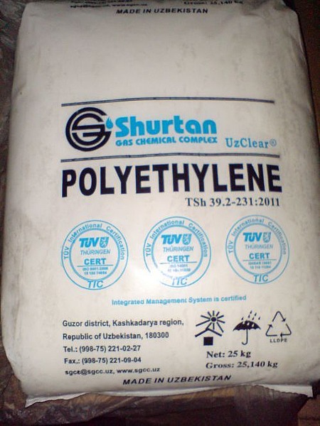Полиэтилен высокой плотности I-0760 (литьевой)(для изготовления тары (корзин, ящиков и т.д.), в том