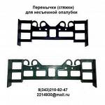 Перемычки для несъемной опалубки