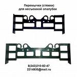 Перемычка-фиксатор для блока стенового